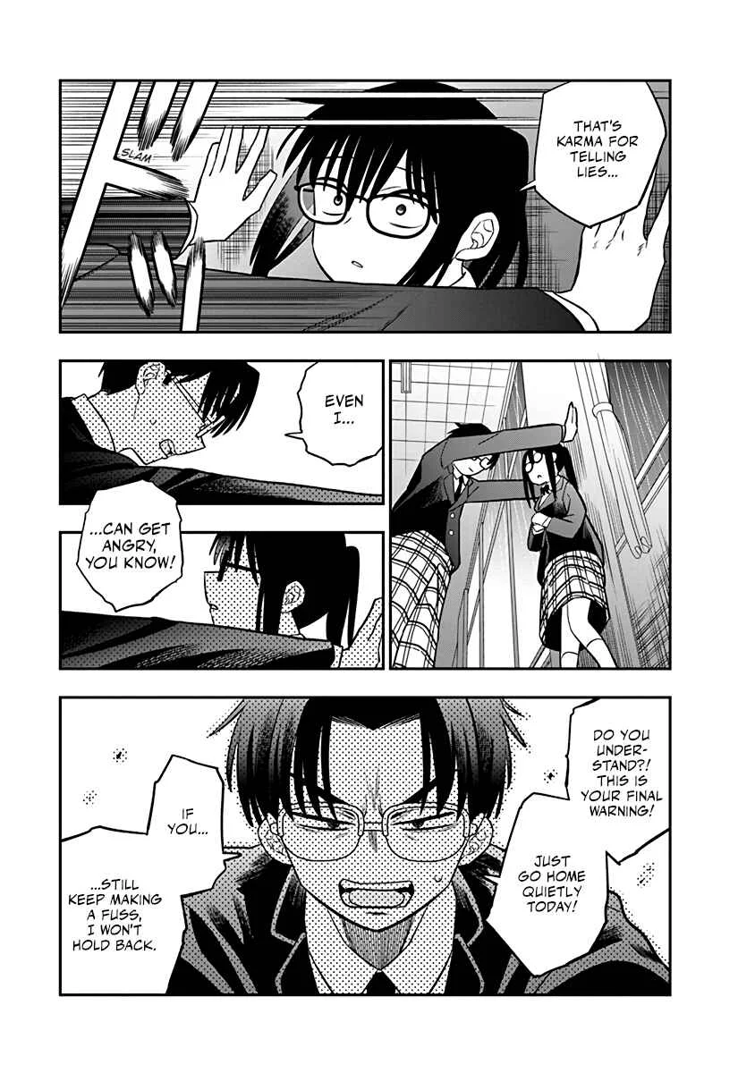 Chie Aru Koibito Chapter 3 - Page 13
