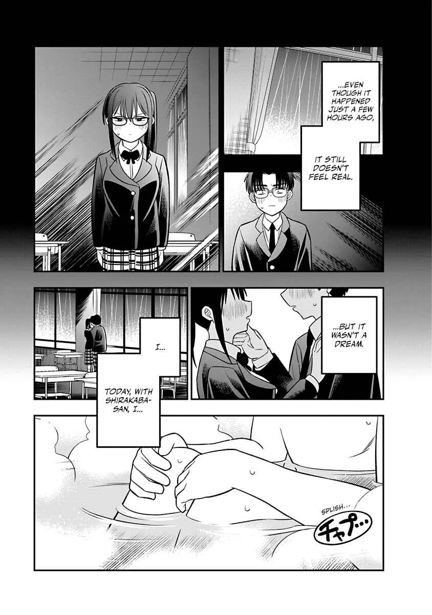 Chie Aru Koibito Chapter 4 - Page 1