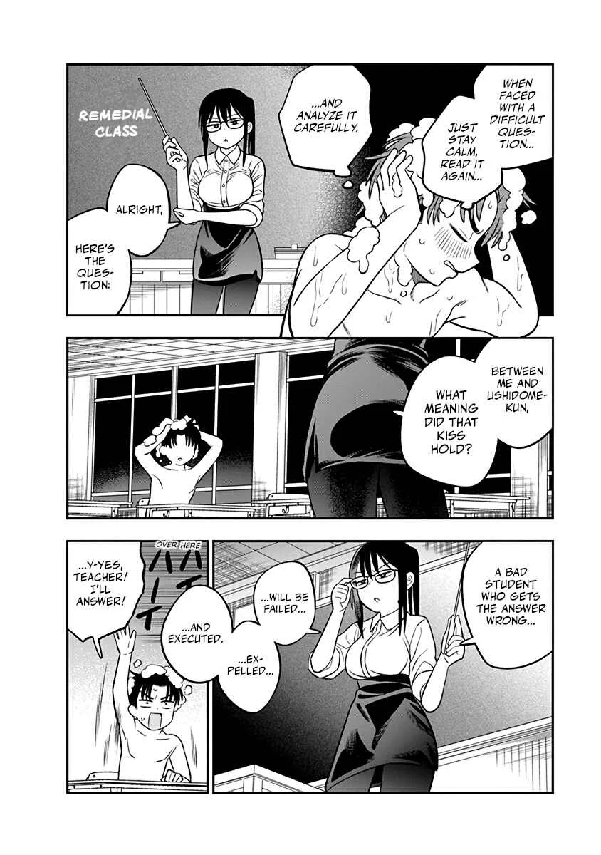 Chie Aru Koibito Chapter 4 - Page 4