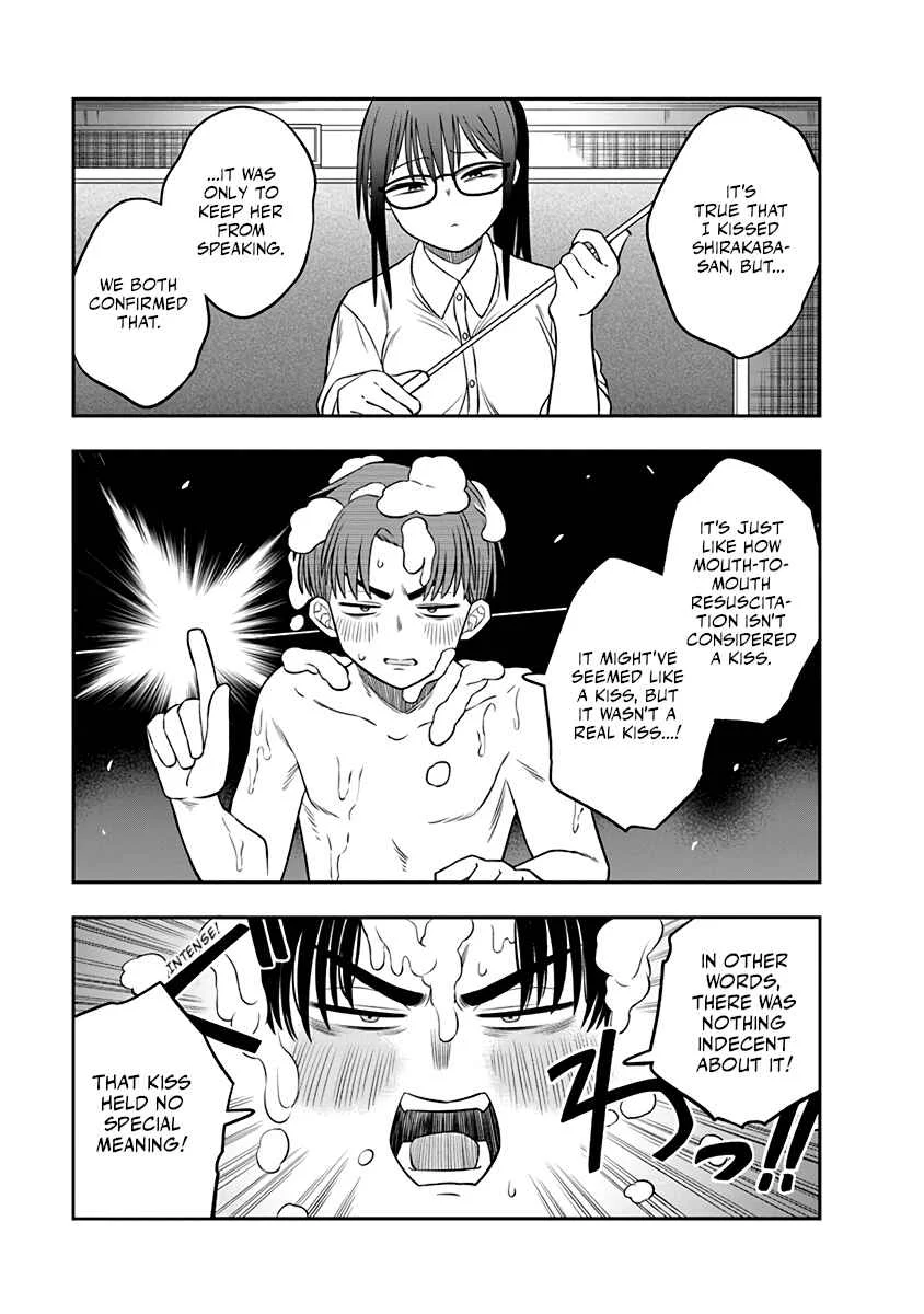 Chie Aru Koibito Chapter 4 - Page 5