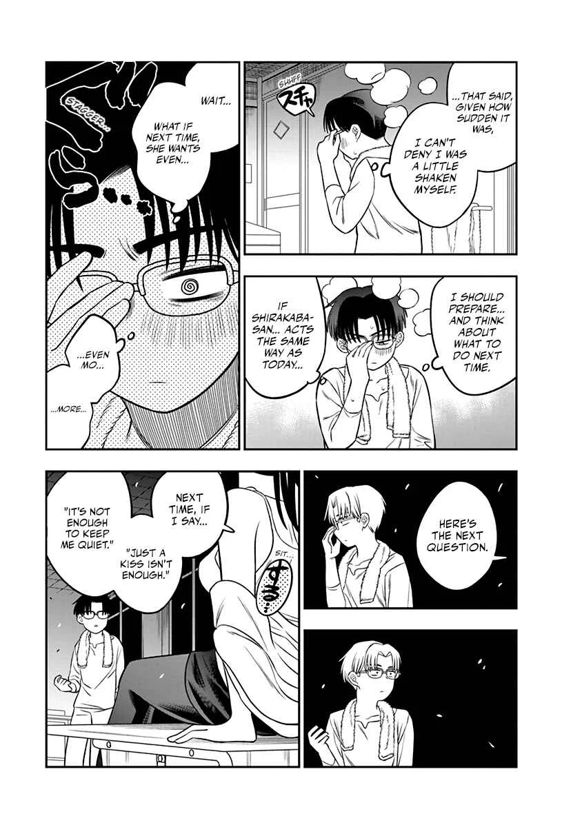 Chie Aru Koibito Chapter 4 - Page 7