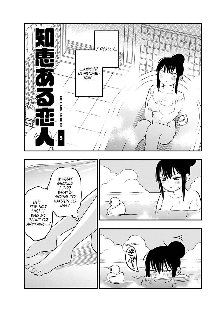 Chie Aru Koibito Chapter 5 - Page 2
