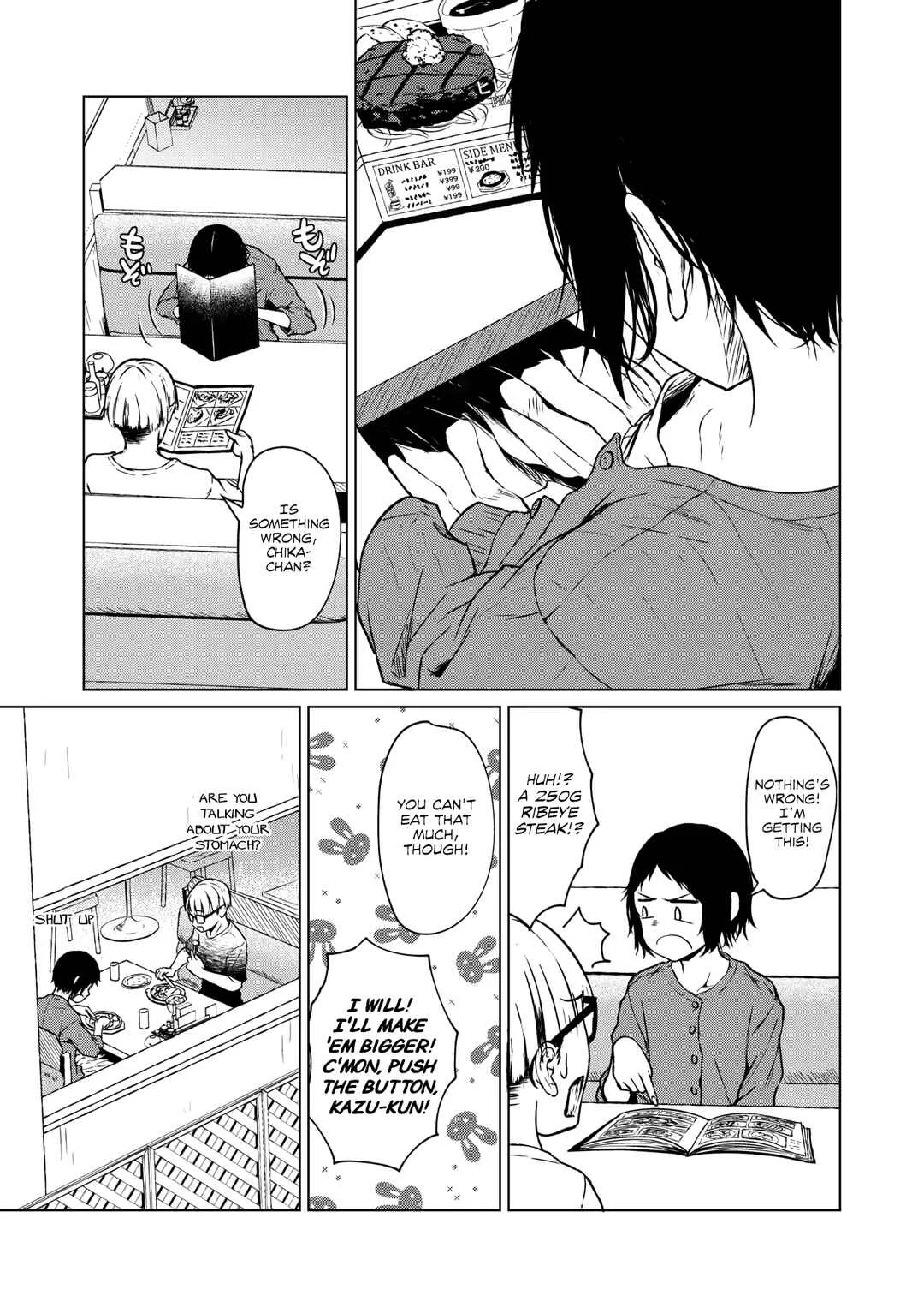 Chiisakute Ooki na Mune no Uchi Chapter 1 - Page 3