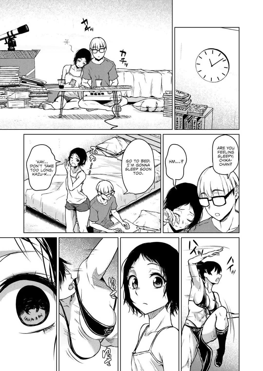 Chiisakute Ooki na Mune no Uchi Chapter 1 - Page 7