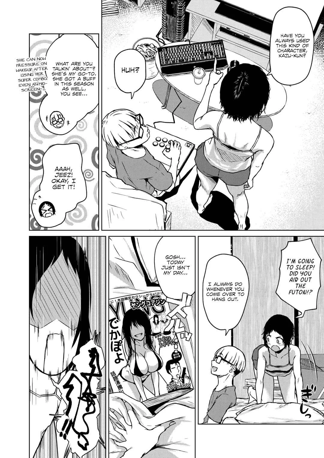 Chiisakute Ooki na Mune no Uchi Chapter 1 - Page 8