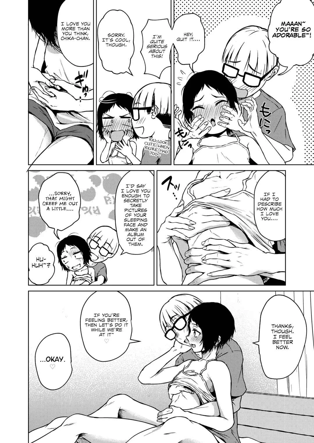 Chiisakute Ooki na Mune no Uchi Chapter 1 - Page 12