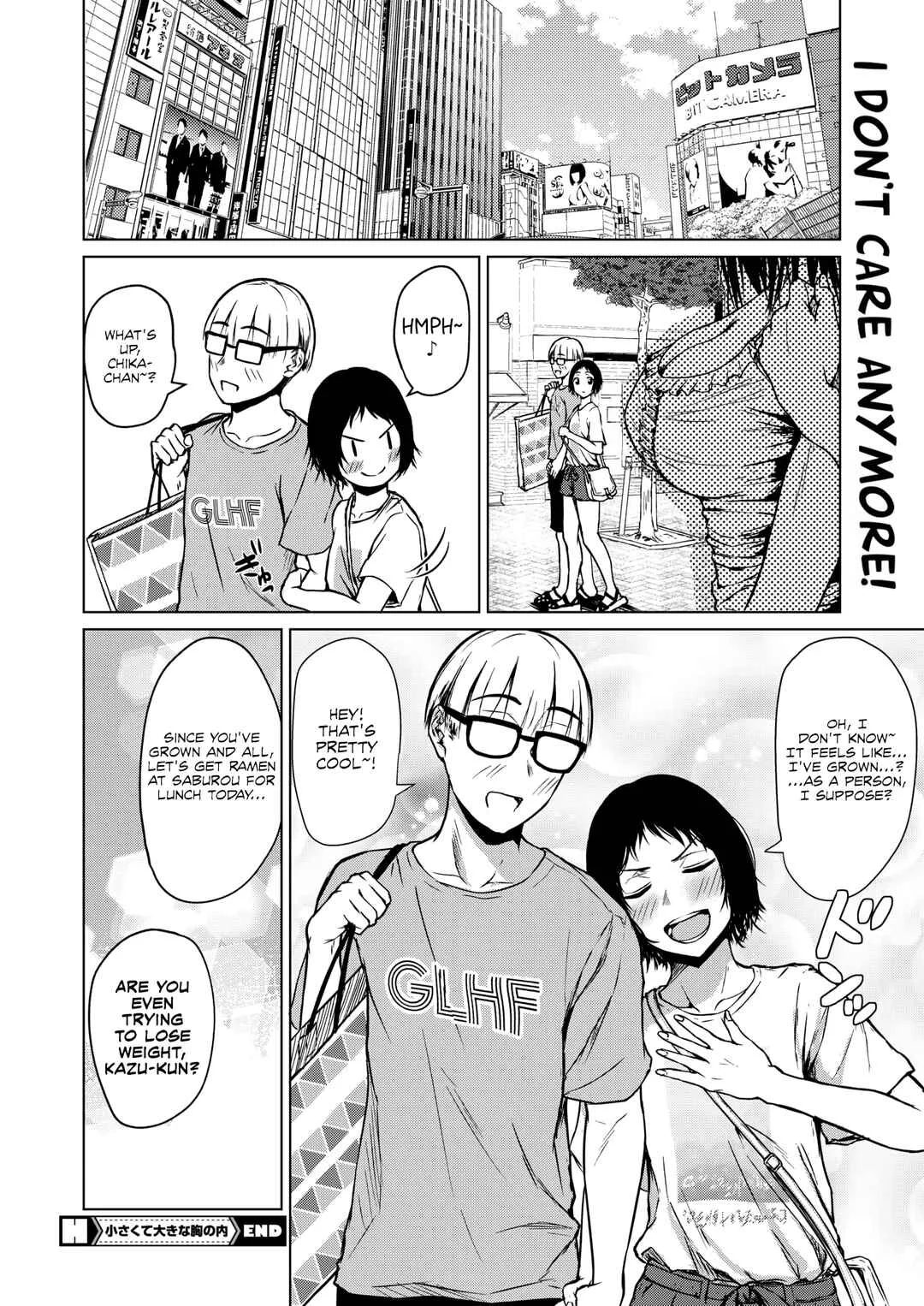 Chiisakute Ooki na Mune no Uchi Chapter 1 - Page 26