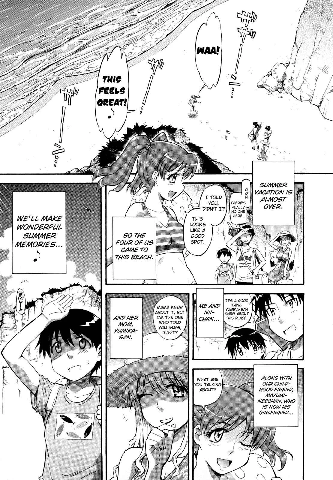 Chijou no Hito Chapter 5: BEACH♡TIME - Page 1