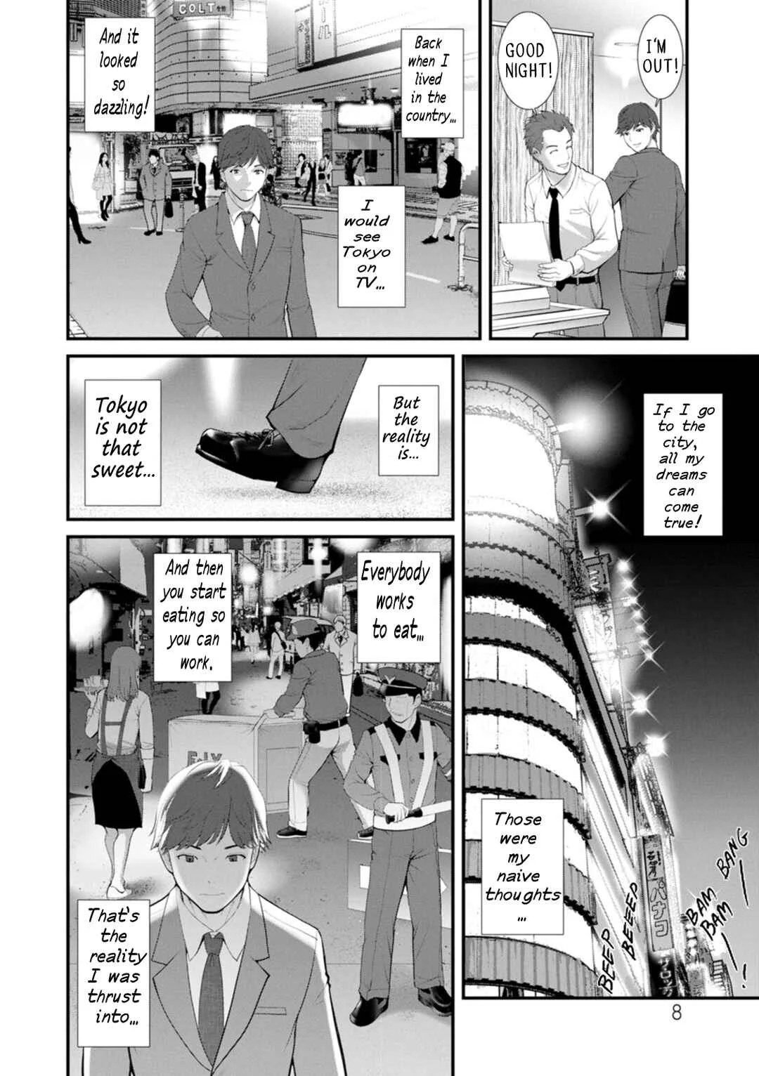 Chika 30m no Mitsugetsu o... Chapter 1: Behind the Cupboard - Page 8