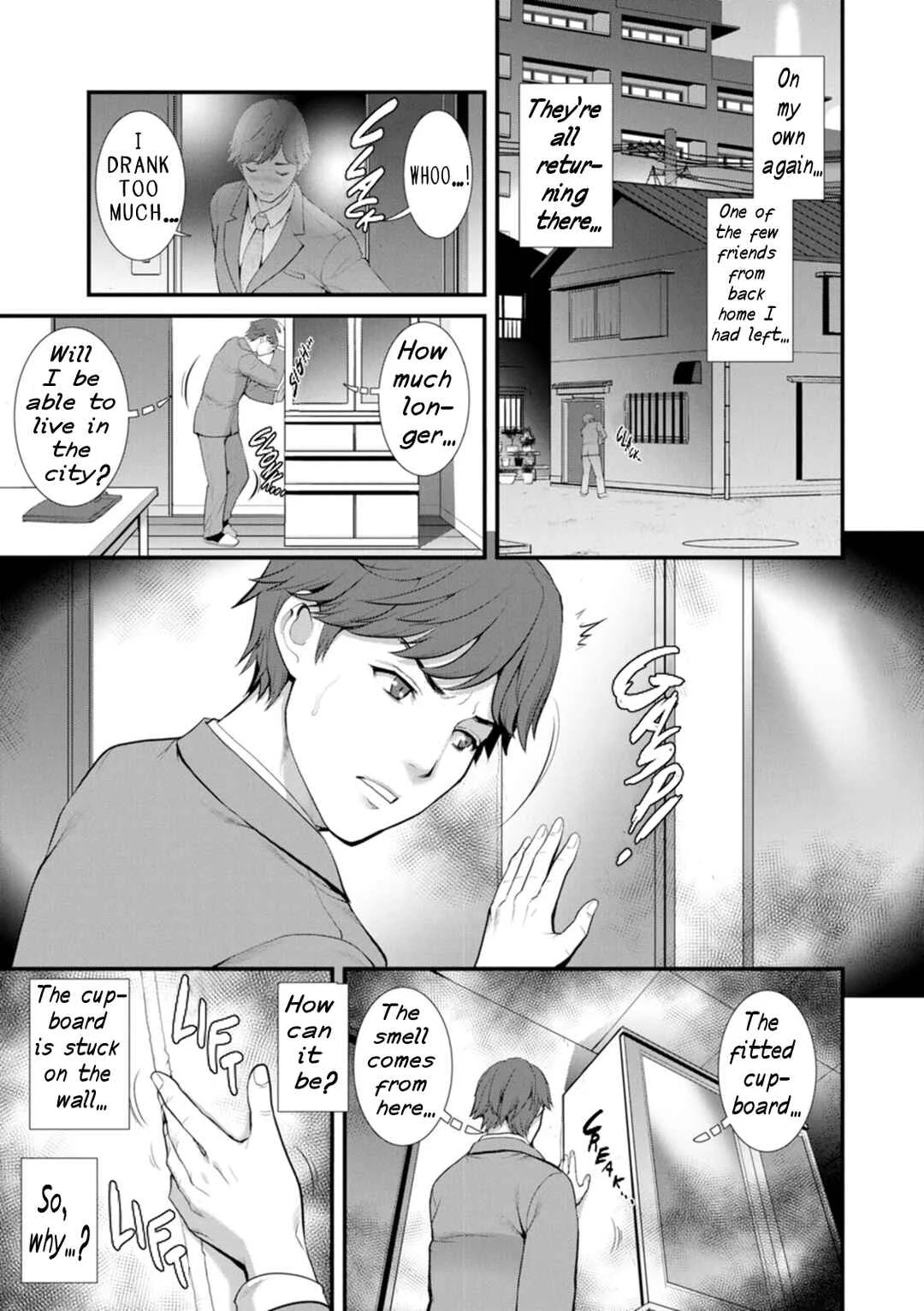 Chika 30m no Mitsugetsu o... Chapter 1: Behind the Cupboard - Page 13