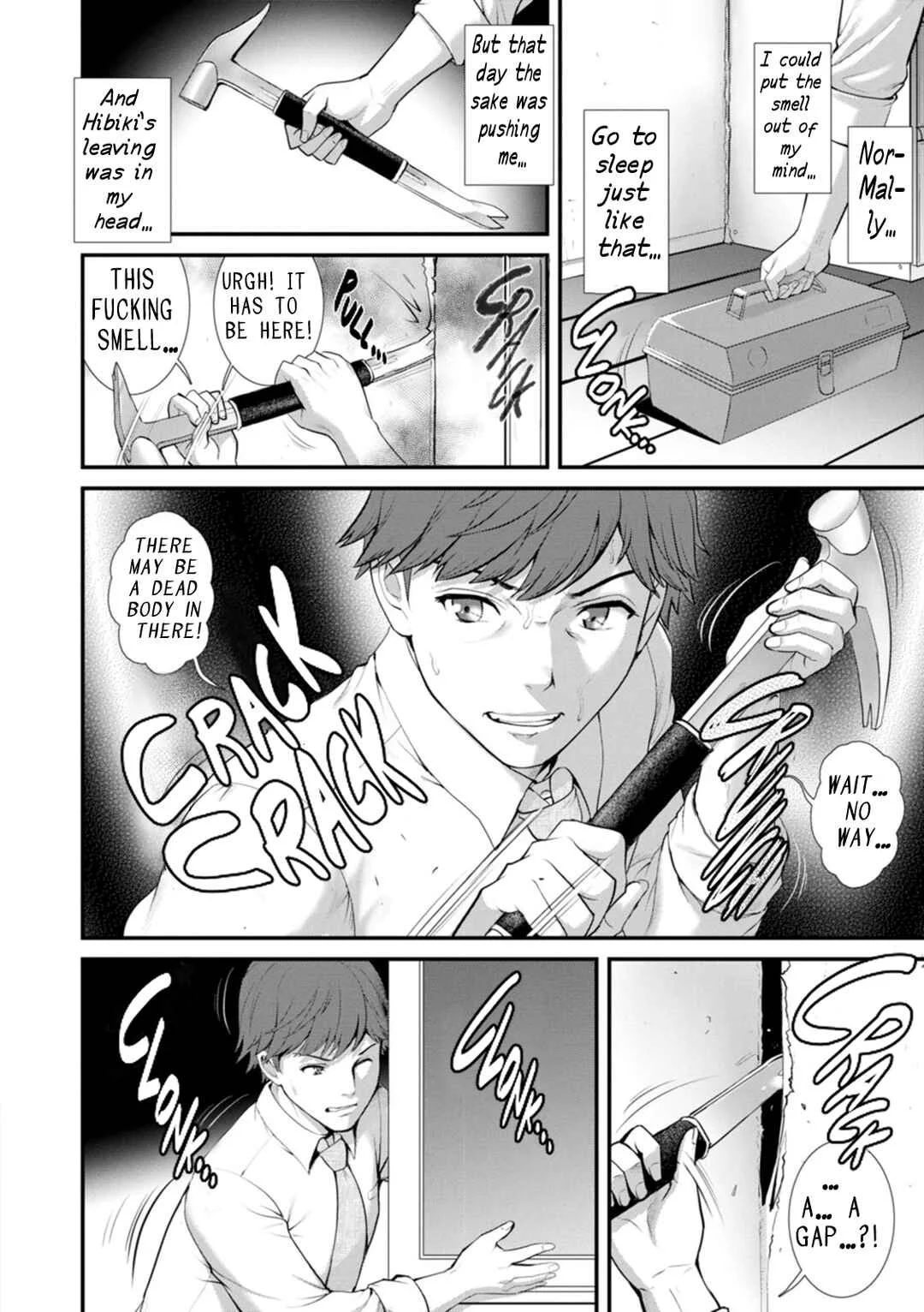 Chika 30m no Mitsugetsu o... Chapter 1: Behind the Cupboard - Page 14