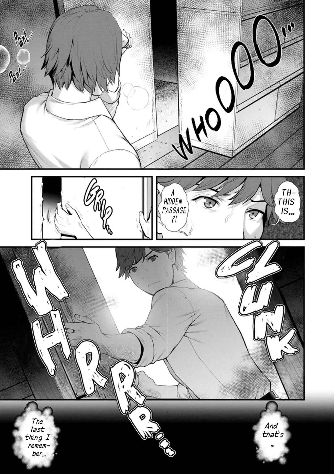 Chika 30m no Mitsugetsu o... Chapter 1: Behind the Cupboard - Page 15