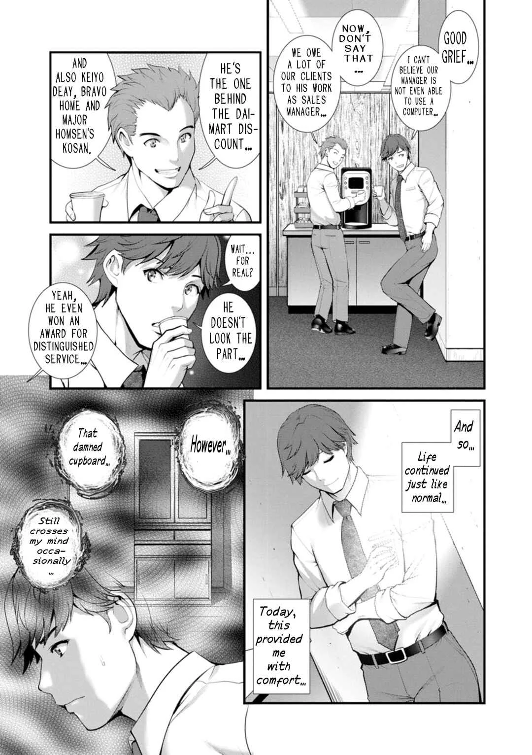 Chika 30m no Mitsugetsu o... Chapter 2: Entrance to the Abyss - Page 5