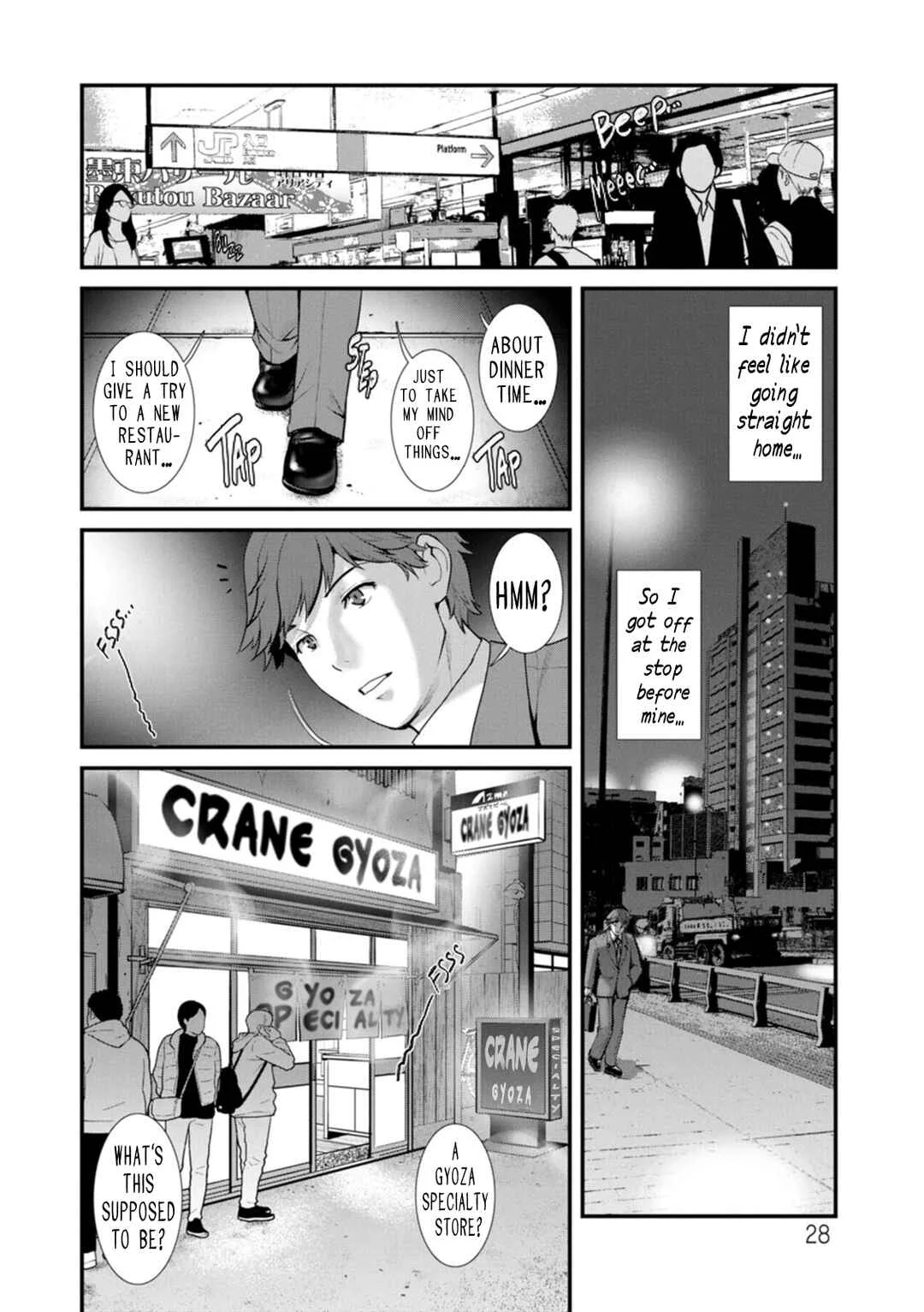 Chika 30m no Mitsugetsu o... Chapter 2: Entrance to the Abyss - Page 6