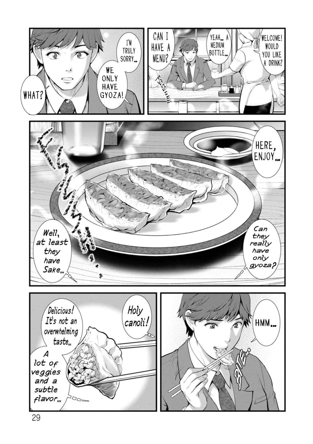 Chika 30m no Mitsugetsu o... Chapter 2: Entrance to the Abyss - Page 7