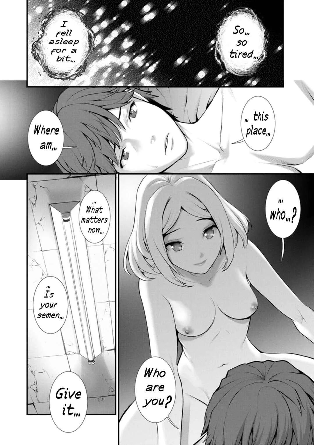 Chika 30m no Mitsugetsu o... Chapter 2: Entrance to the Abyss - Page 16