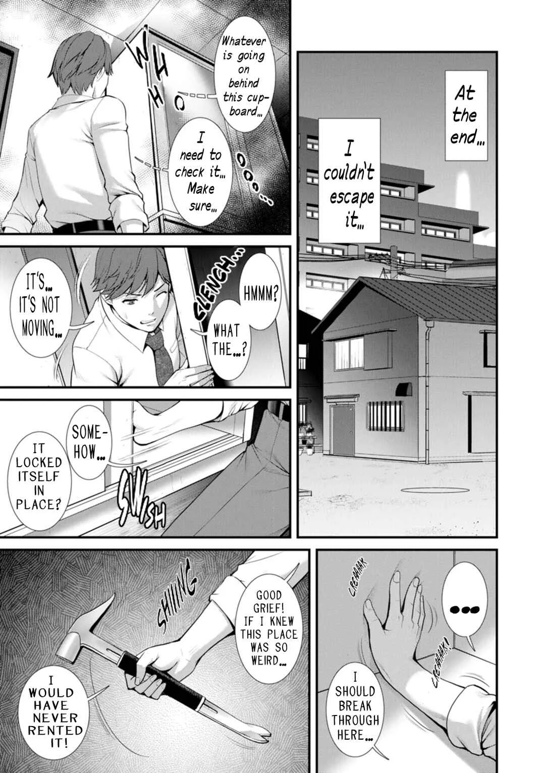 Chika 30m no Mitsugetsu o... Chapter 2: Entrance to the Abyss - Page 17
