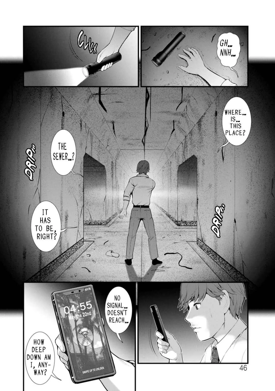 Chika 30m no Mitsugetsu o... Chapter 3: Power - Page 4