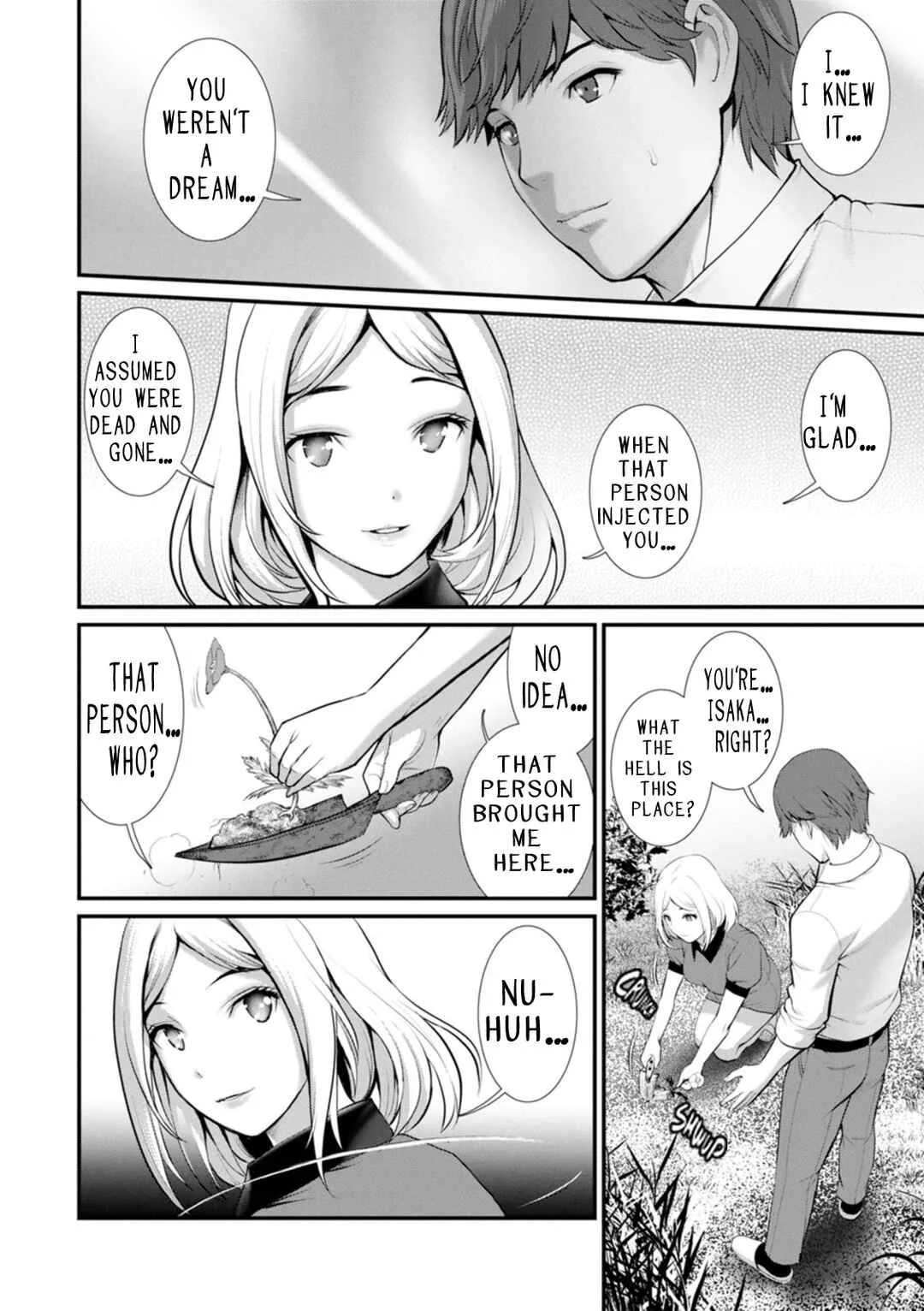 Chika 30m no Mitsugetsu o... Chapter 3: Power - Page 8