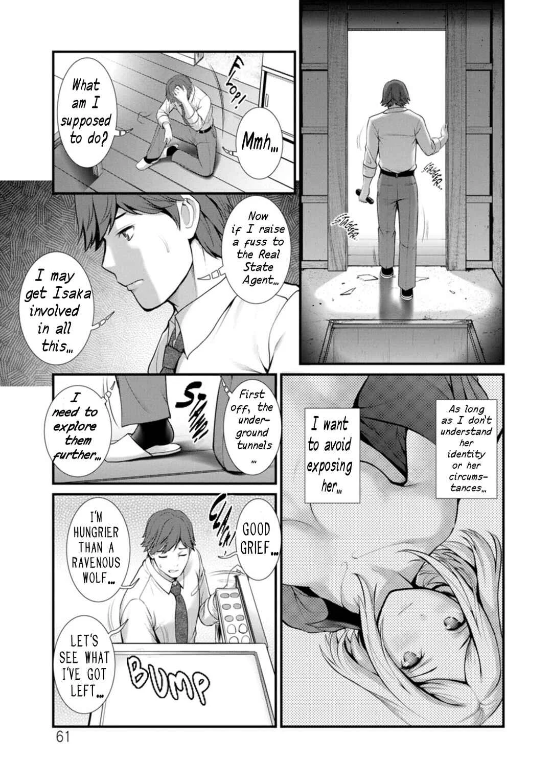 Chika 30m no Mitsugetsu o... Chapter 3: Power - Page 19