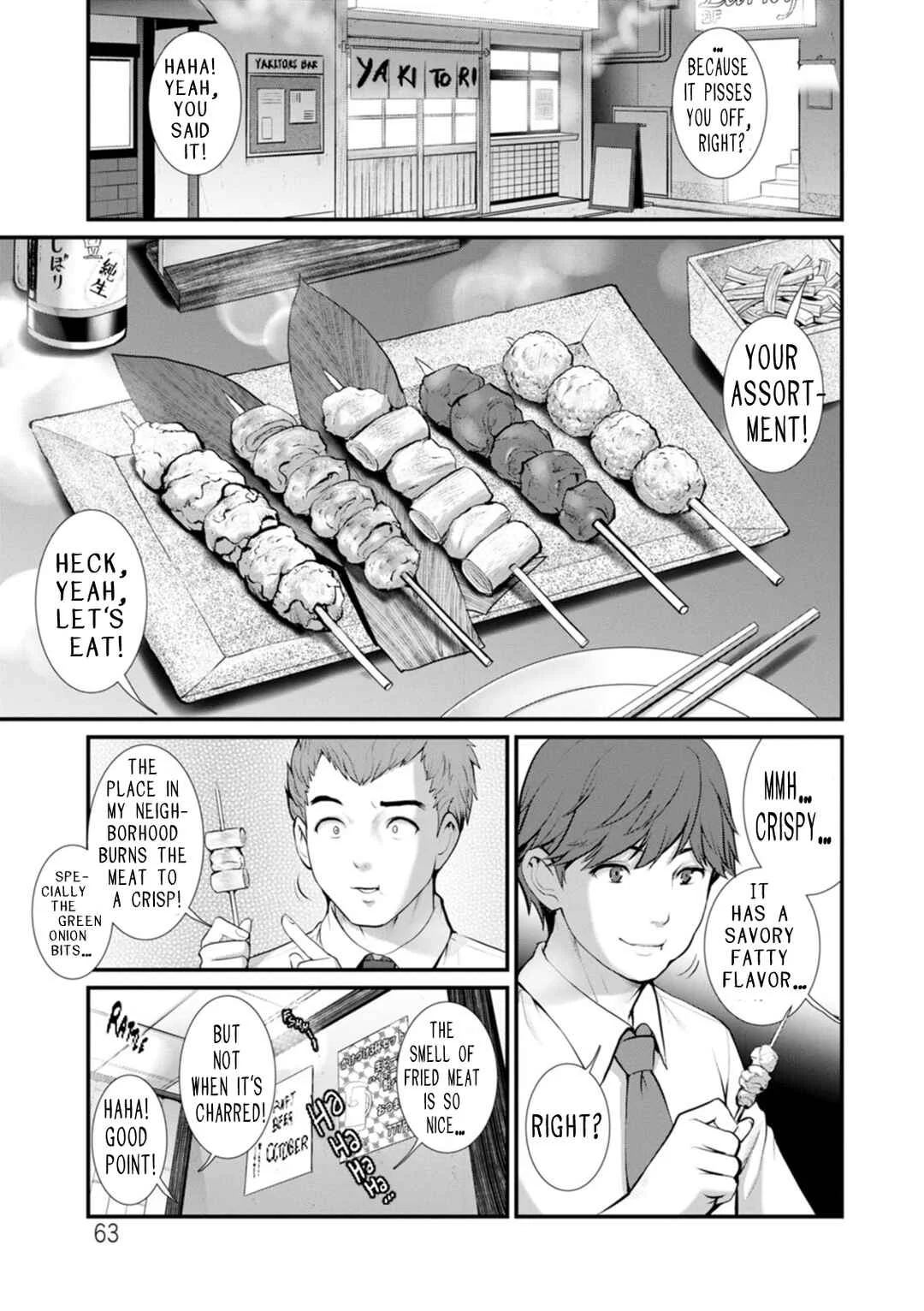 Chika 30m no Mitsugetsu o... Chapter 4: Female Doctor - Page 1