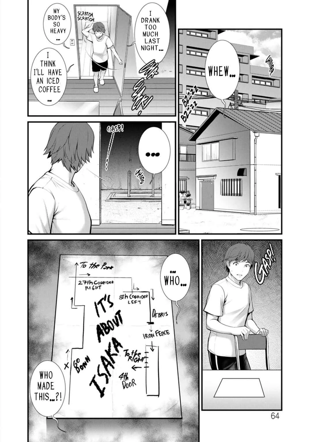 Chika 30m no Mitsugetsu o... Chapter 4: Female Doctor - Page 2
