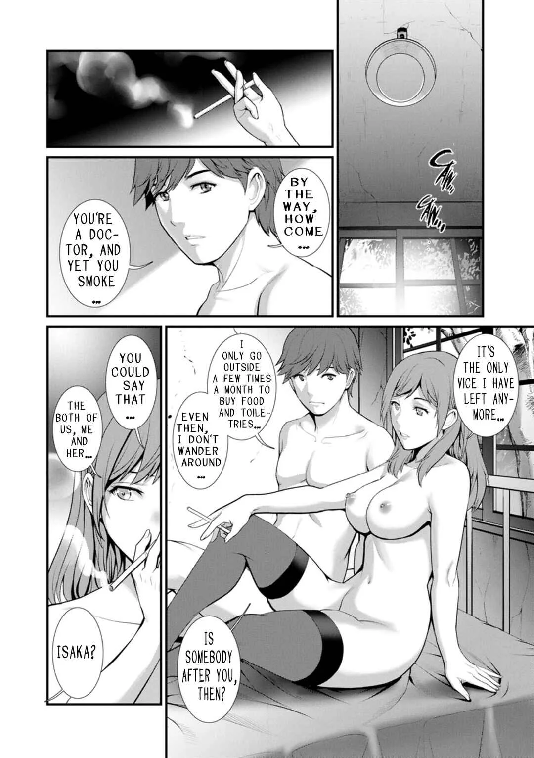 Chika 30m no Mitsugetsu o... Chapter 5: Underpass - Page 10