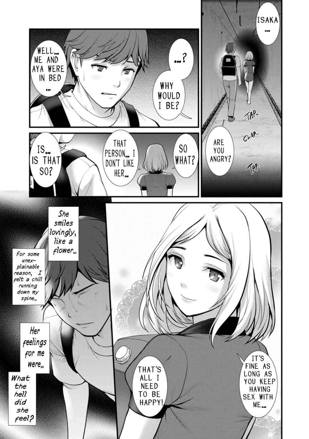 Chika 30m no Mitsugetsu o... Chapter 5: Underpass - Page 15