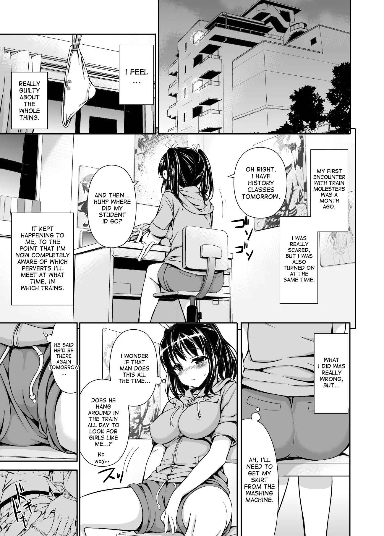 Chikan Tousui Chapter 1: Oneshot - Page 6