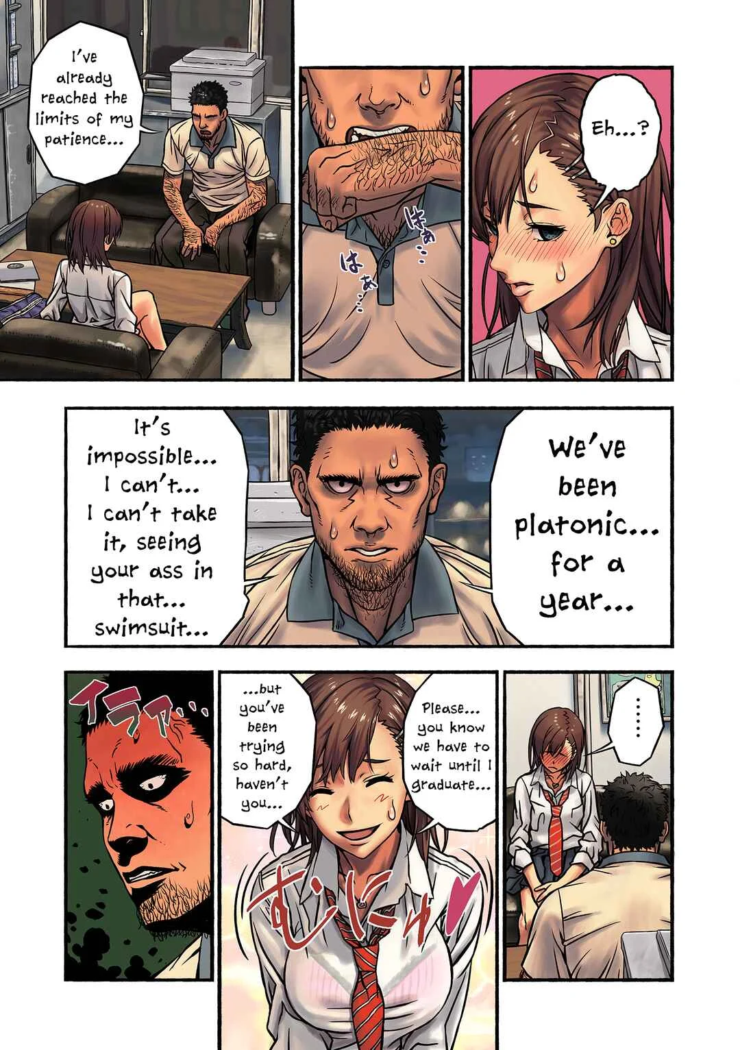 Chinatsu to Kuma-chan Sensei Chapter 1 - Page 12