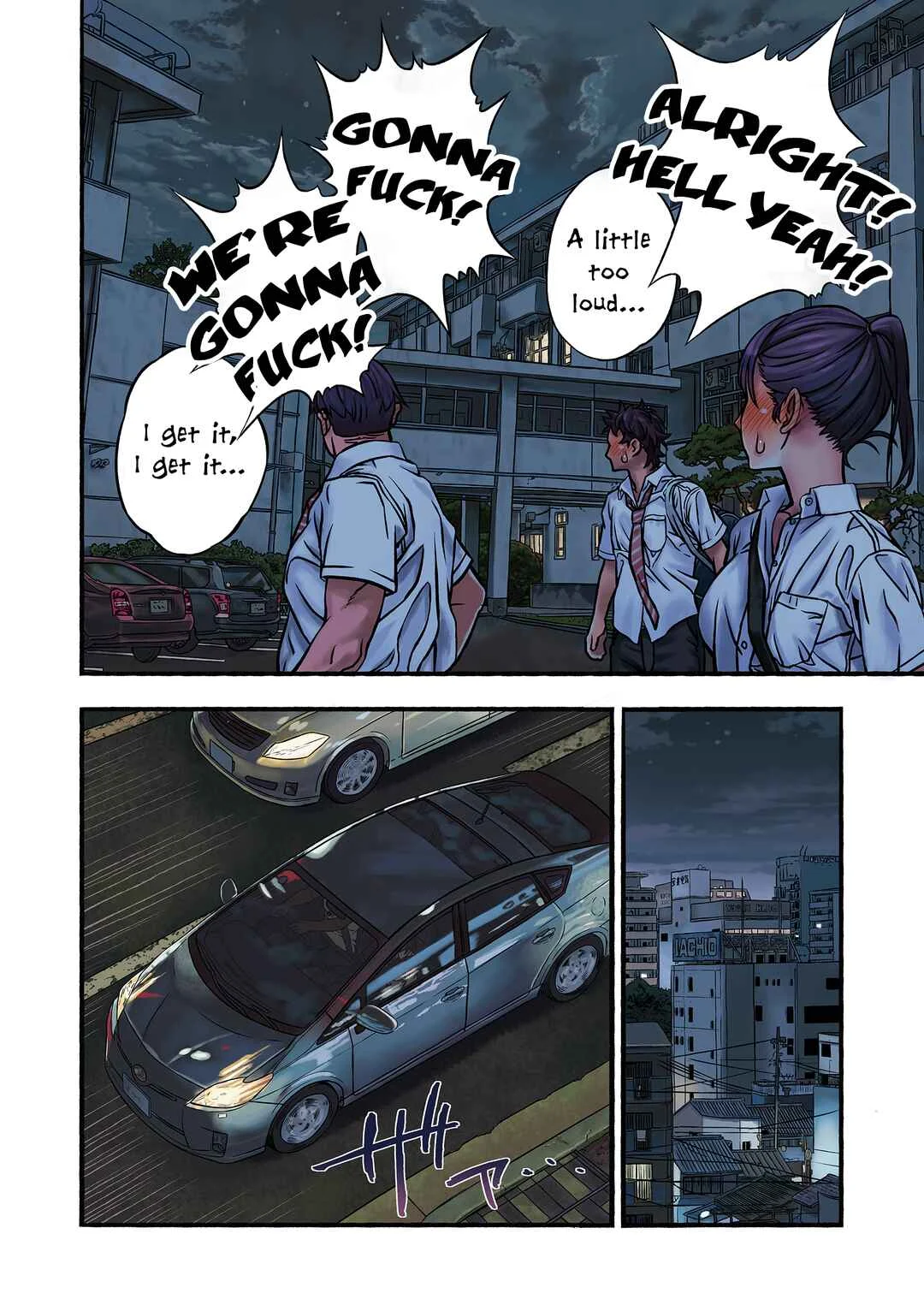 Chinatsu to Kuma-chan Sensei Chapter 1 - Page 13