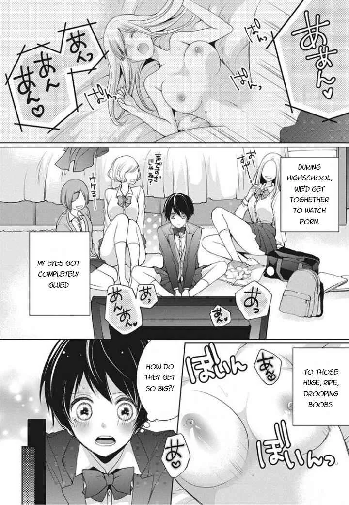 Chippai Kanojo to Bijin Kareshi Chapter 1 - Page 4