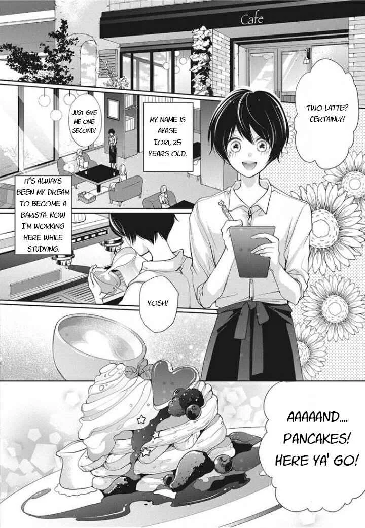 Chippai Kanojo to Bijin Kareshi Chapter 1 - Page 5