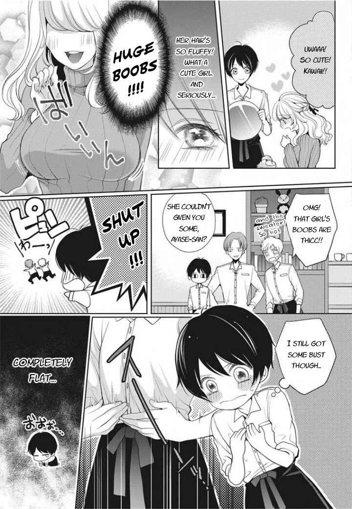 Chippai Kanojo to Bijin Kareshi Chapter 1 - Page 6