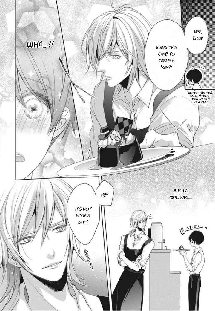 Chippai Kanojo to Bijin Kareshi Chapter 1 - Page 7