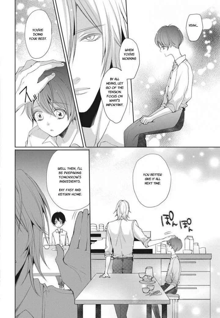 Chippai Kanojo to Bijin Kareshi Chapter 1 - Page 13