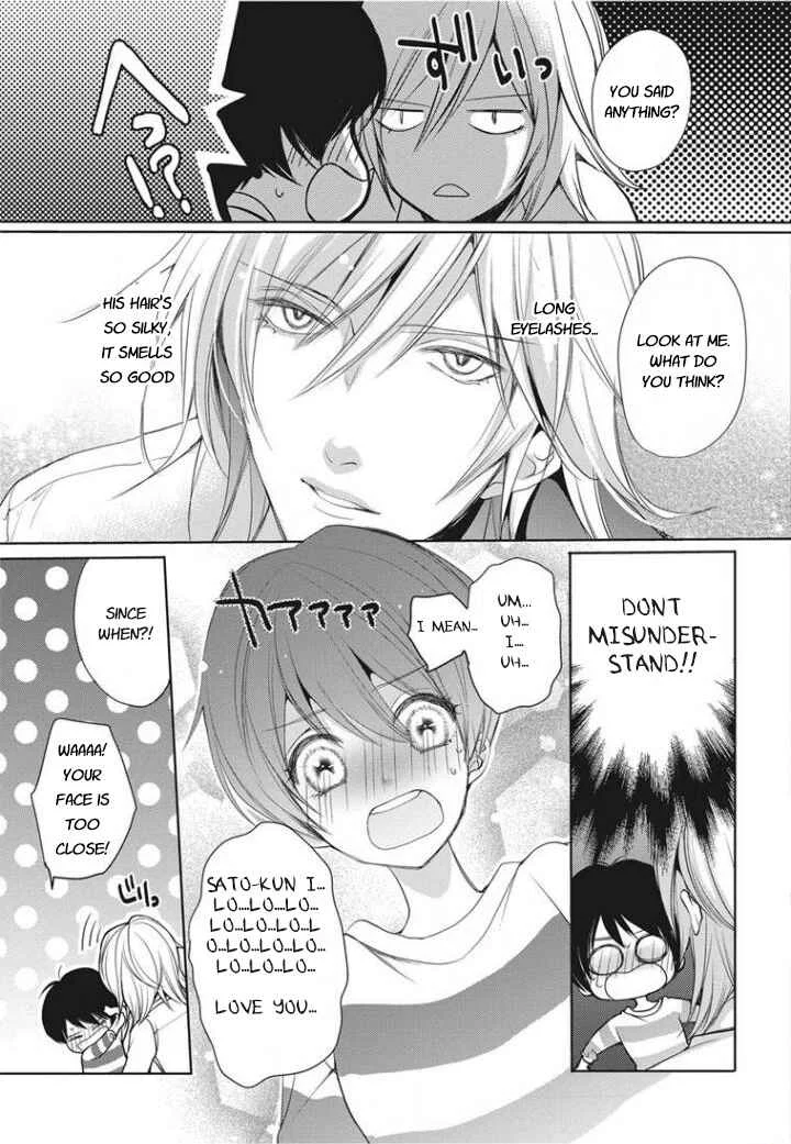 Chippai Kanojo to Bijin Kareshi Chapter 1 - Page 20