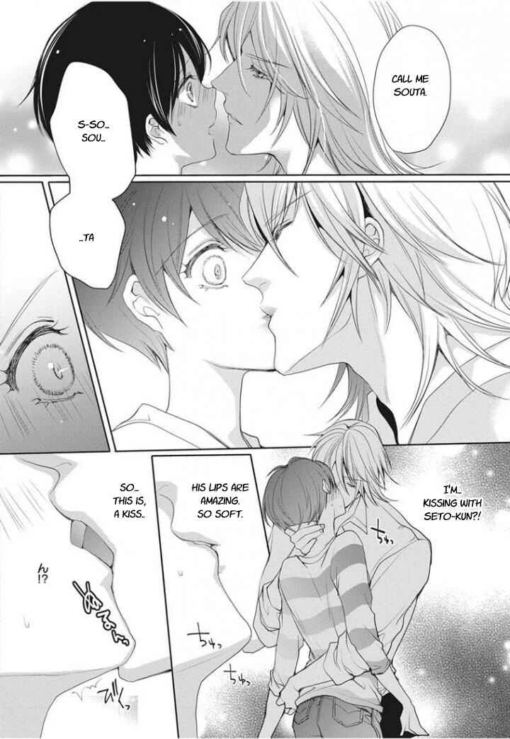 Chippai Kanojo to Bijin Kareshi Chapter 1 - Page 21