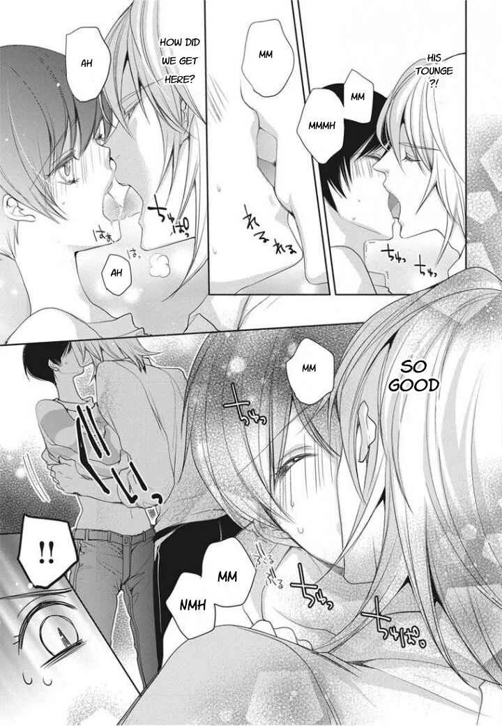 Chippai Kanojo to Bijin Kareshi Chapter 1 - Page 22