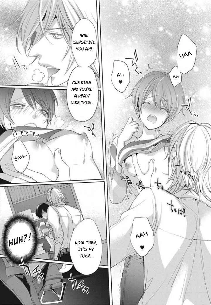 Chippai Kanojo to Bijin Kareshi Chapter 1 - Page 25