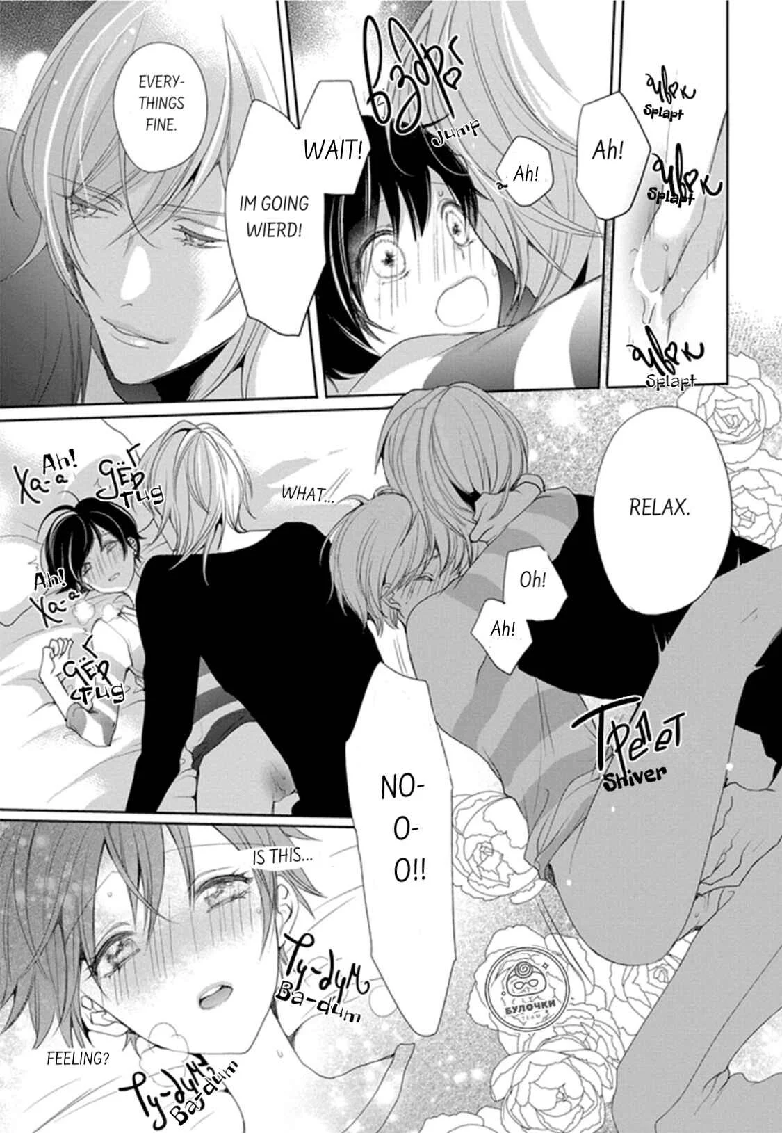 Chippai Kanojo to Bijin Kareshi Chapter 2 - Page 13