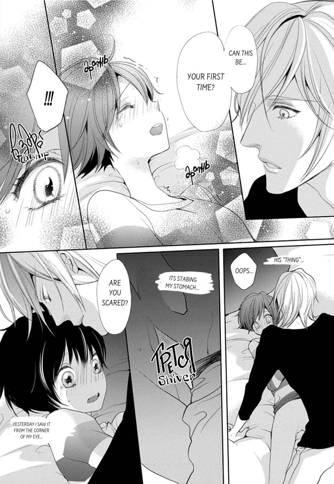 Chippai Kanojo to Bijin Kareshi Chapter 2 - Page 14