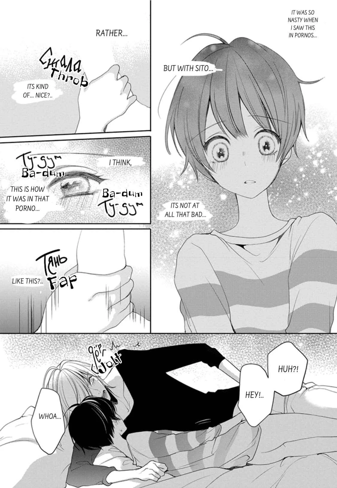 Chippai Kanojo to Bijin Kareshi Chapter 2 - Page 17