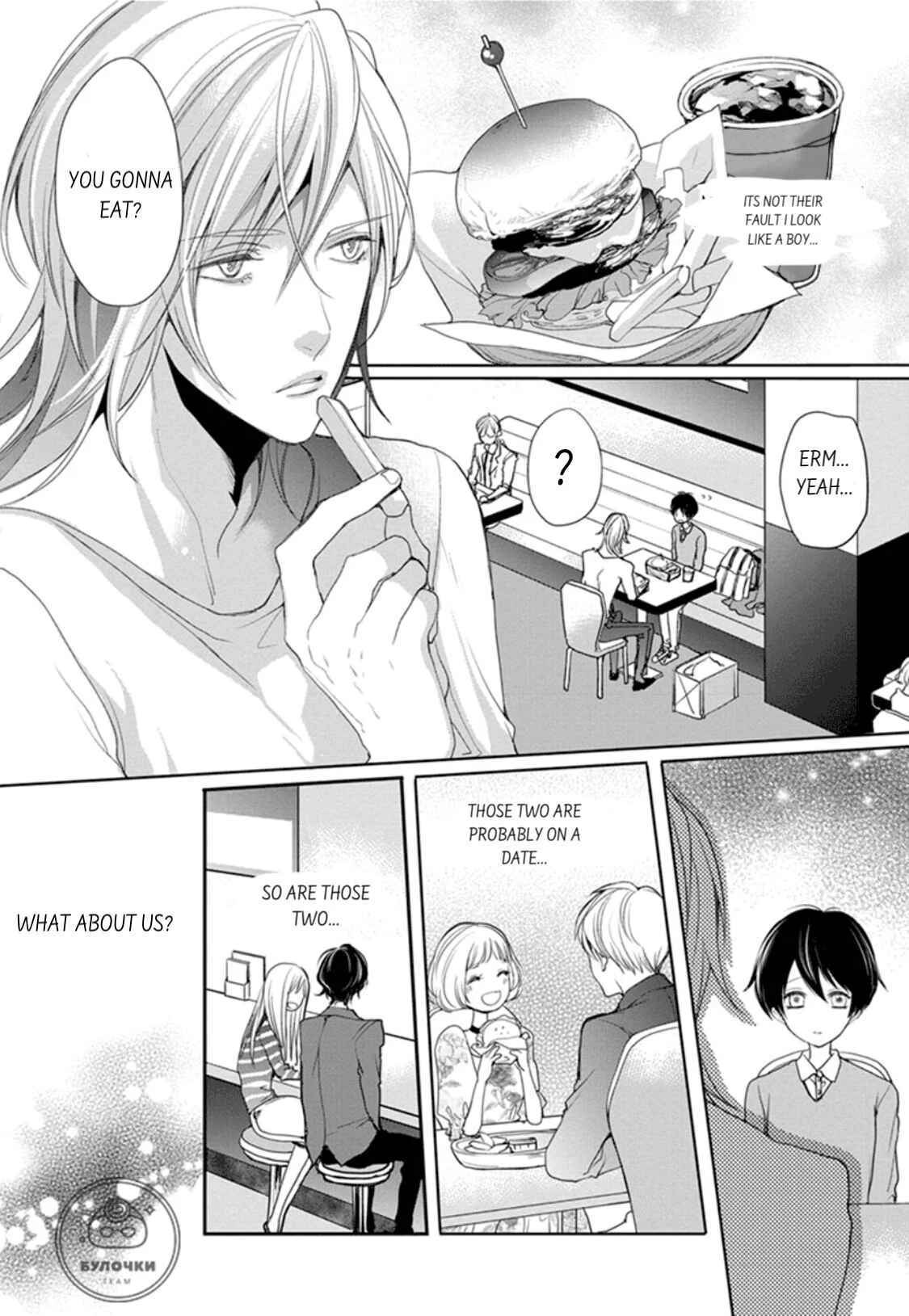Chippai Kanojo to Bijin Kareshi Chapter 2 - Page 24