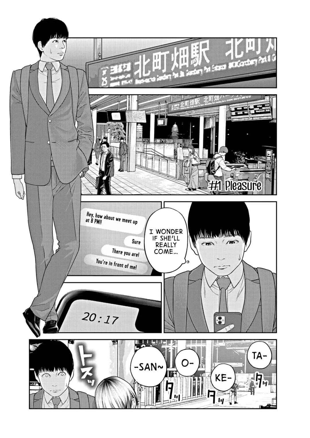Chira Chiller Chapter 1: Pleasure - Page 2