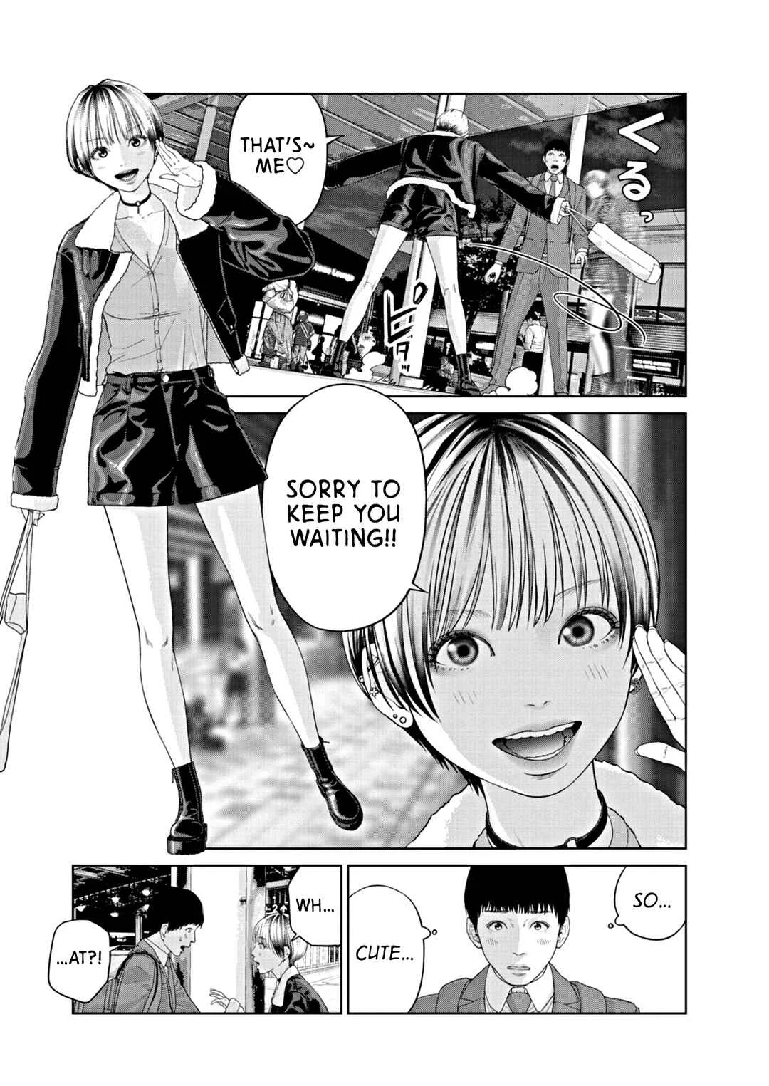 Chira Chiller Chapter 1: Pleasure - Page 3