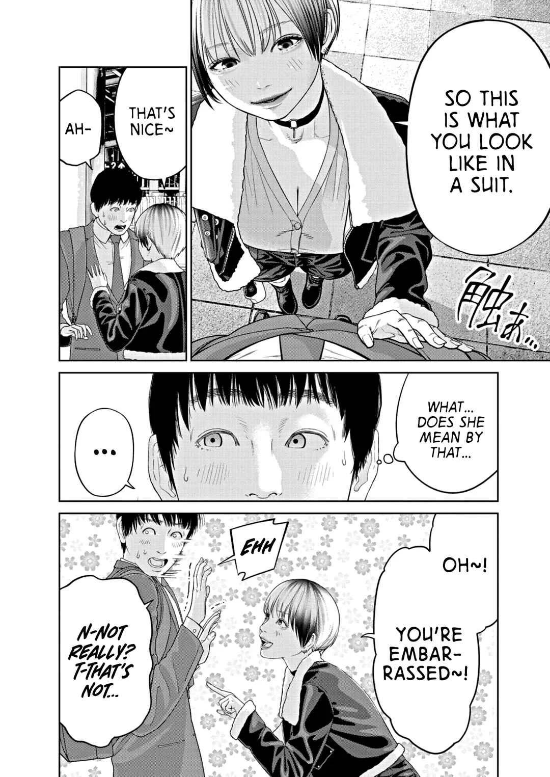 Chira Chiller Chapter 1: Pleasure - Page 4