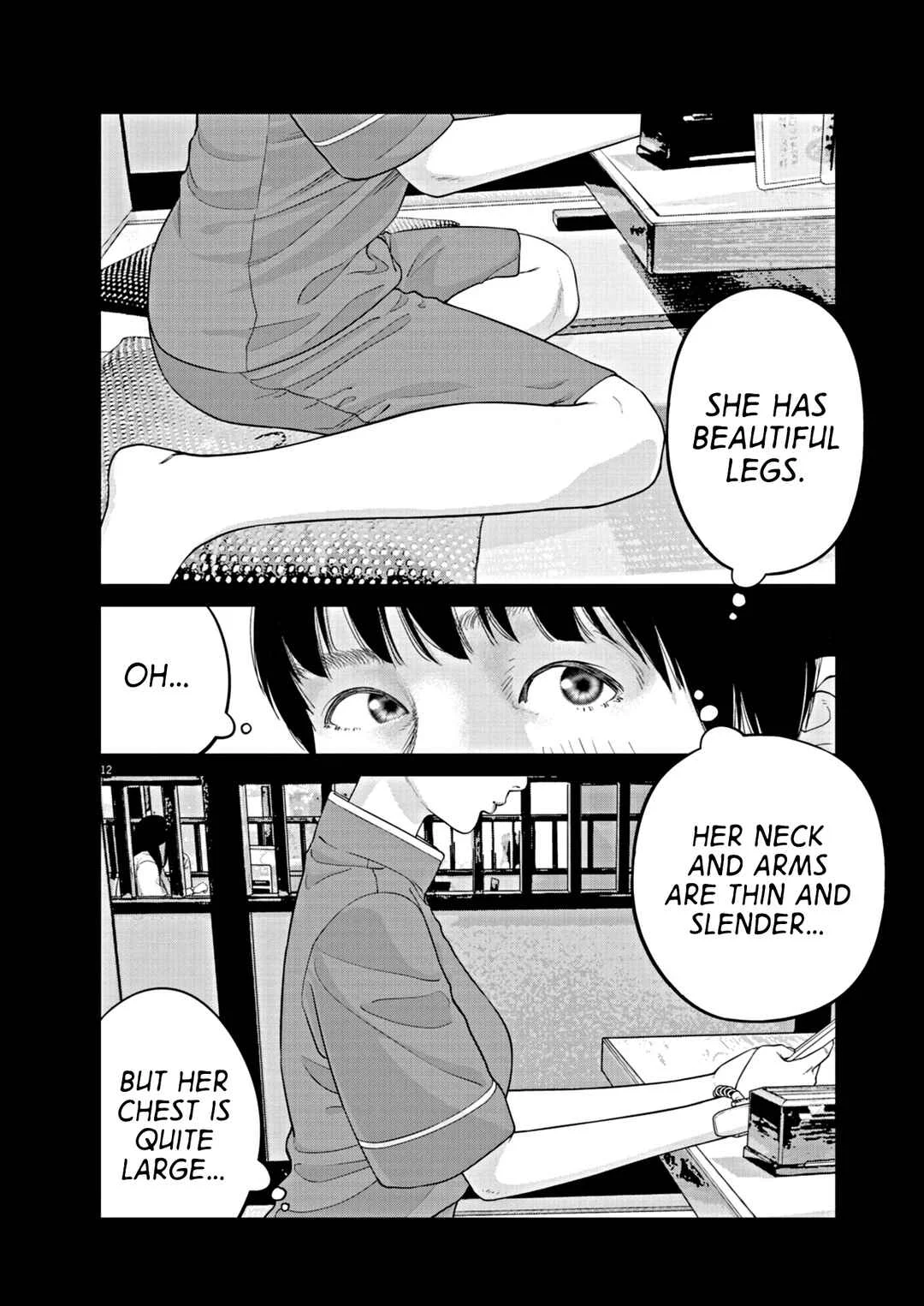 Chira Chiller Chapter 1: Pleasure - Page 8