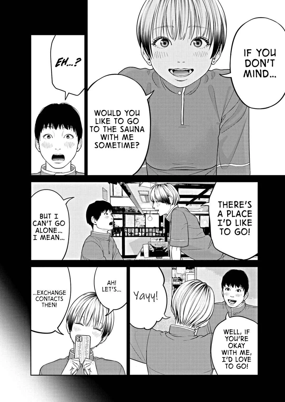 Chira Chiller Chapter 1: Pleasure - Page 16