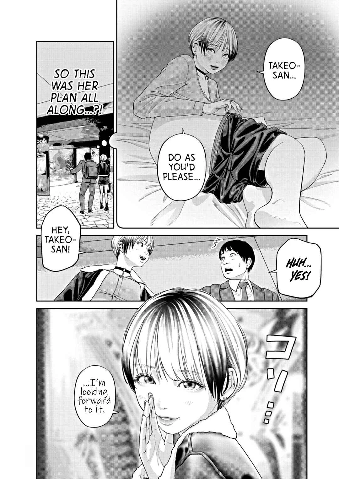 Chira Chiller Chapter 1: Pleasure - Page 20